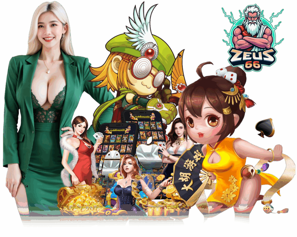 ZEUS66
